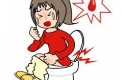 广州东大肛肠医院怎么样