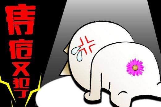 身体反应将会告诉你是否得痔疮了 广州东大肛肠医院评价