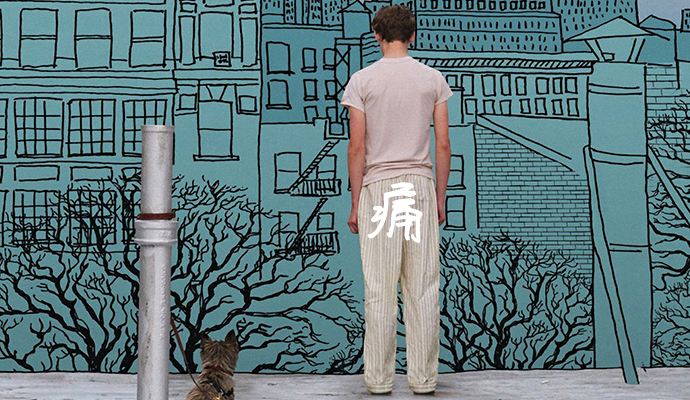 春节饮食 当心得痔疮 广州东大肛肠医院收费怎么样？