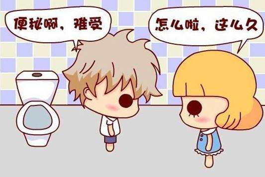 肛门疾患多与便秘有关 广州东大肛肠医院骗人吗