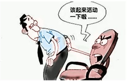 广州东大肛肠医院：痔疮为何复发？与生活习性密切相关