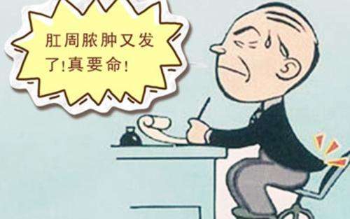 广州东大医院：关爱男性健康一定要注意“它”