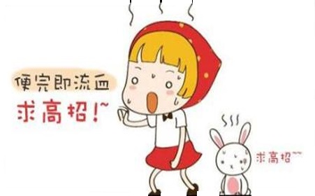 广州东大医院对于大便出血都有哪些有不同治疗方法？