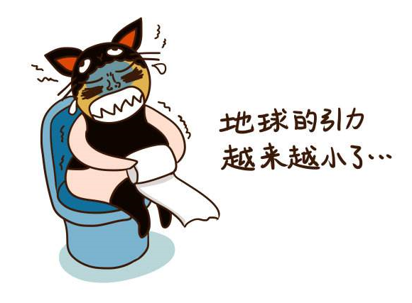 便秘的让我都怀疑人生！广州东大肛肠医院坑人吗