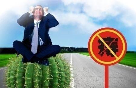 解决了后“股”之忧，事事都顺心！广州东大医院坑人吗