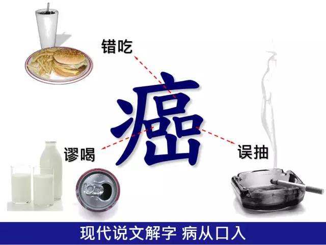 广州东大肛肠医院:为何在人生的黄金阶段会有这么多人患上肠癌?