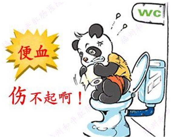 大便时肛门出血什么原因呢 广州东大肛肠医院口碑