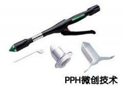 广州东大收费？​IT白领久