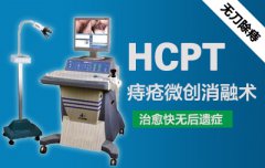 广州东大收费？高温过境