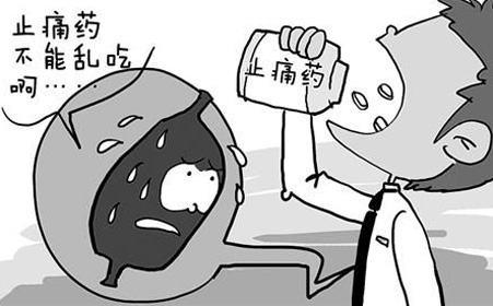 广州东大医院骗人吗 胃炎的好发人群是哪些？