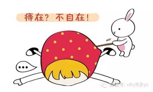 广州东大医院评价在夏天里我们该如何防痔疮的反复呢 